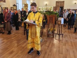 Неделя 19-я по Пятидесятнице